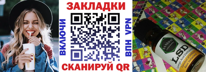 Какие есть наркотики Ковылкино КОКАИН  Меф мяу мяу  ГАШИШ  Марихуана 