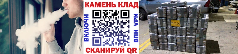 что такое   Ковылкино  ГАШИШ индика сатива 