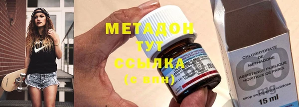 прущая мука Алексин