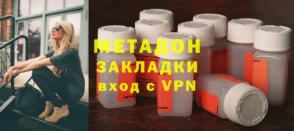 стаф Алексеевка