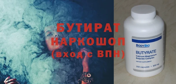 ALPHA PVP Алзамай