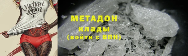 ALPHA PVP Алзамай