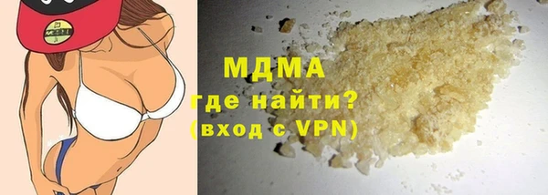 ALPHA PVP Алзамай