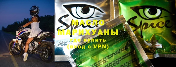 стаф Алексеевка