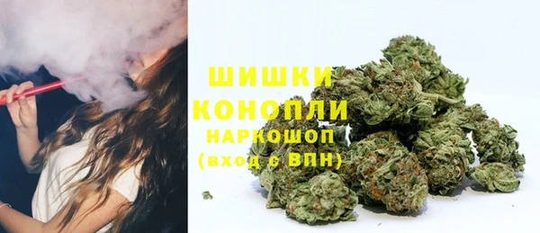 кокаин премиум Новодвинск