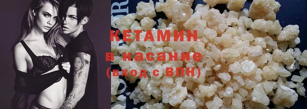 ALPHA PVP Алзамай