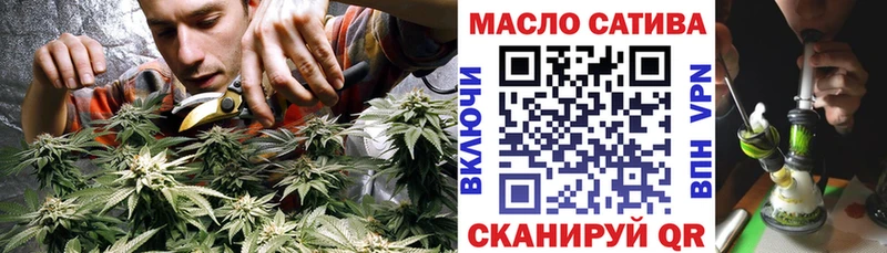 OMG зеркало  купить наркоту  Ковылкино  ТГК концентрат 